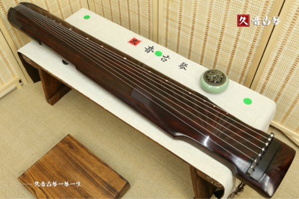 新疆高级精品演奏古琴【仲尼式】【泛红】